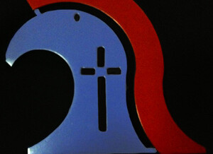 Trojan Helmet Ornament